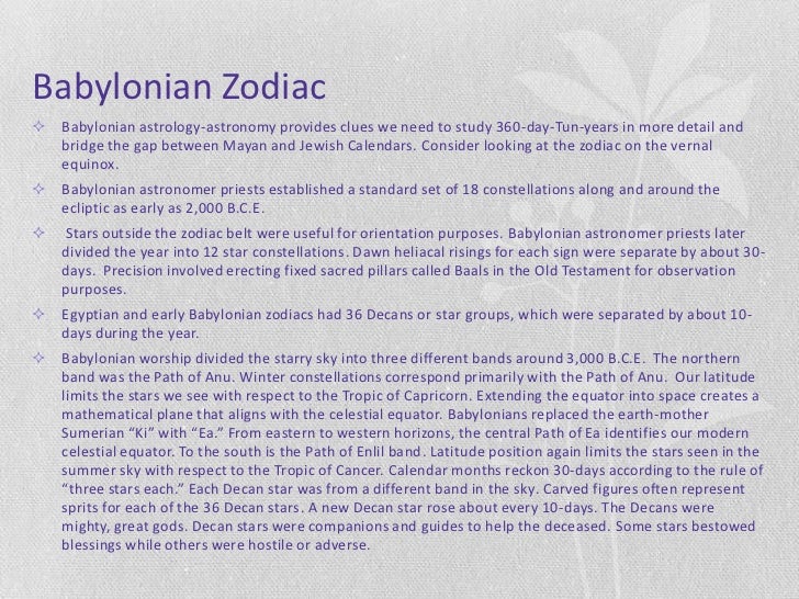 image gallery ophiuchus zodiac traits image gallery ophiuchus zodiac traits